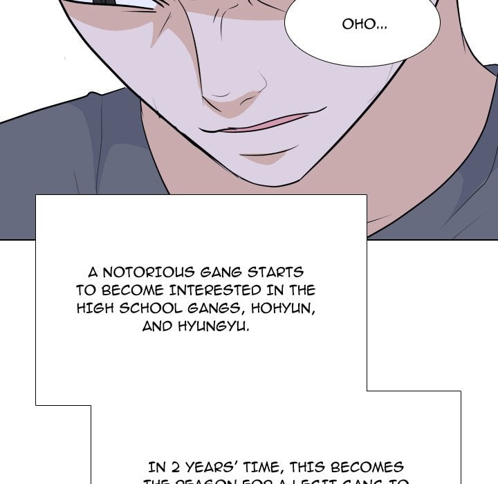 High School Legend Red Dragon image