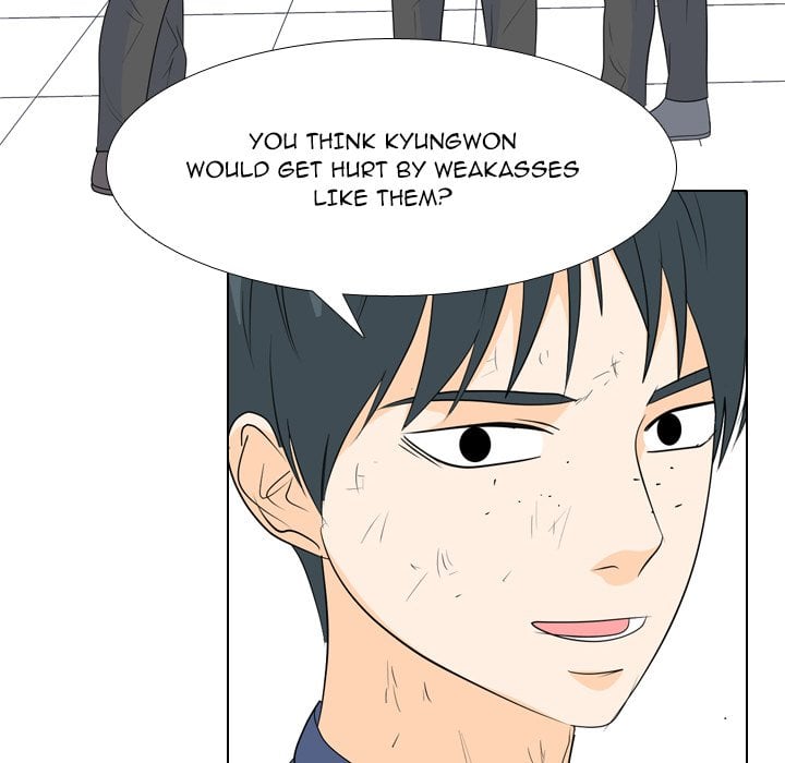 High School Legend Red Dragon image