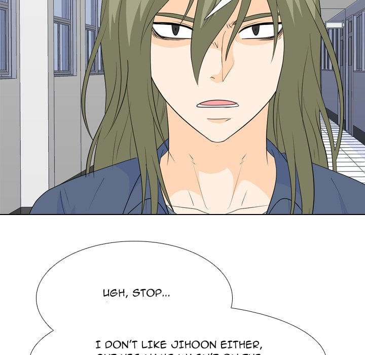 High School Legend Red Dragon image
