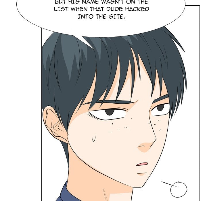 High School Legend Red Dragon image
