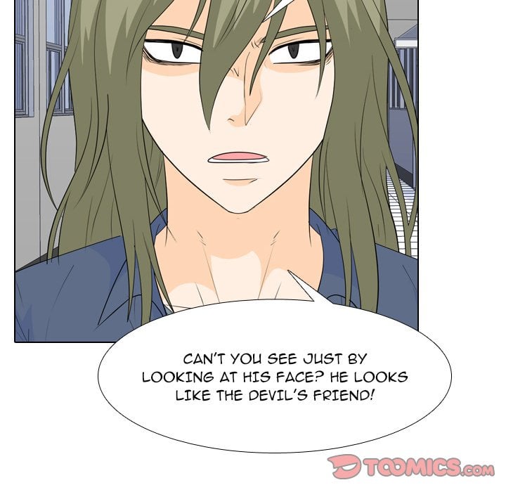 High School Legend Red Dragon image
