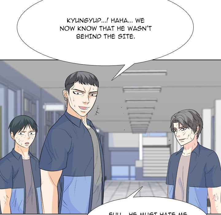 High School Legend Red Dragon image