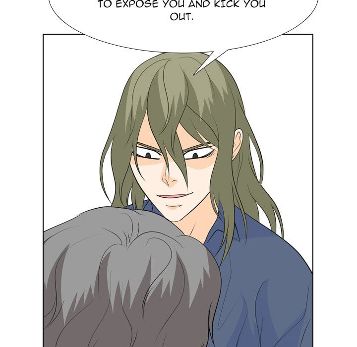 High School Legend Red Dragon image