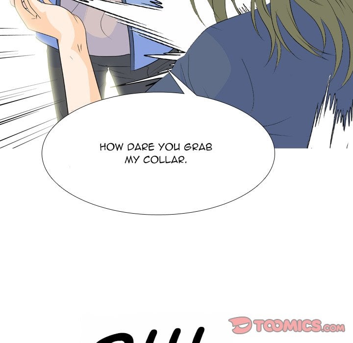 High School Legend Red Dragon image