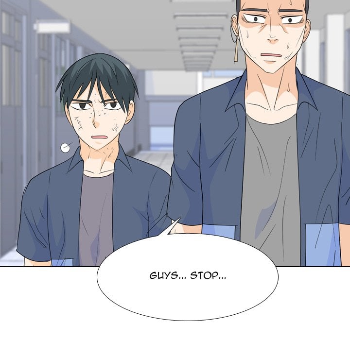High School Legend Red Dragon image