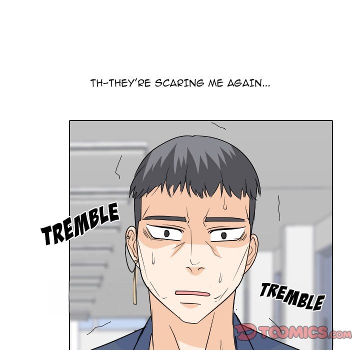High School Legend Red Dragon image