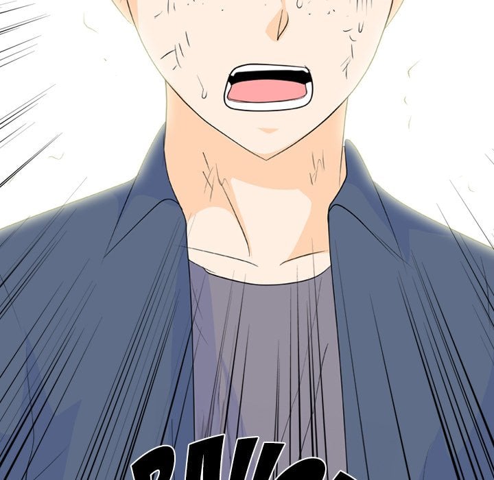 High School Legend Red Dragon image