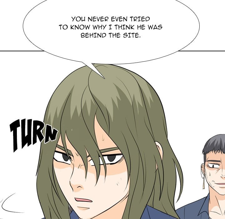 High School Legend Red Dragon image