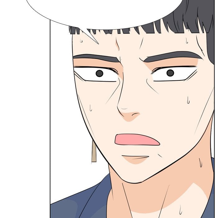 High School Legend Red Dragon image