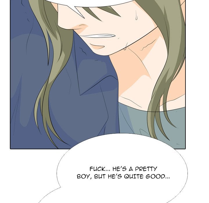 High School Legend Red Dragon image