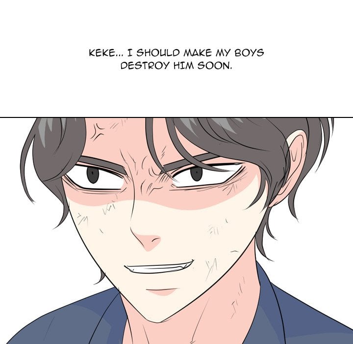 High School Legend Red Dragon image