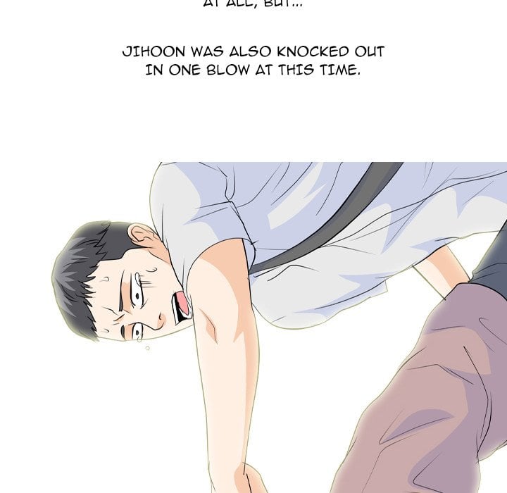 High School Legend Red Dragon image