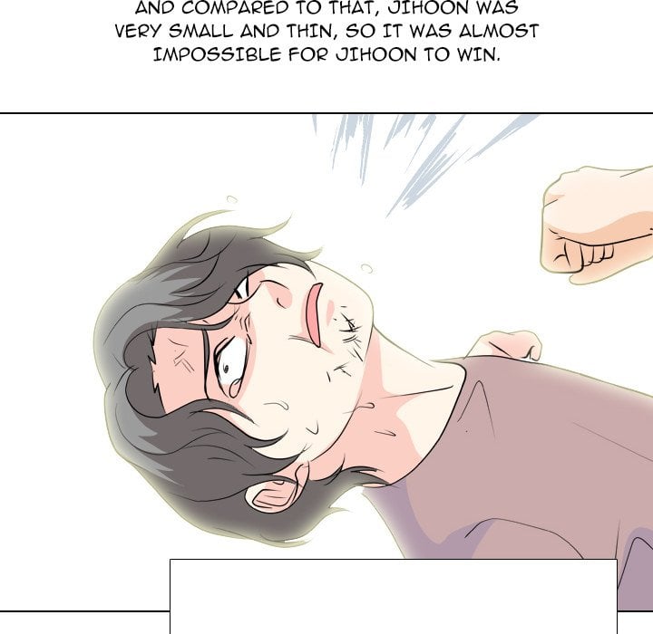 High School Legend Red Dragon image