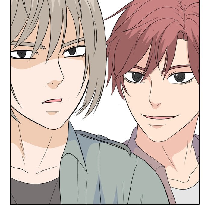 High School Legend Red Dragon image
