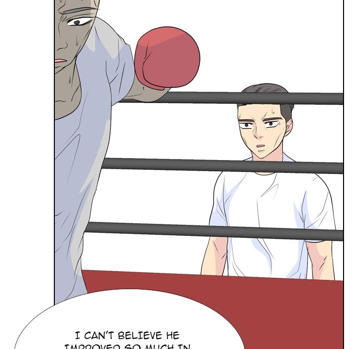 High School Legend Red Dragon image
