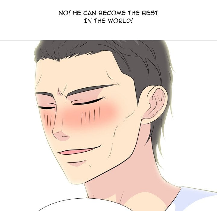 High School Legend Red Dragon image