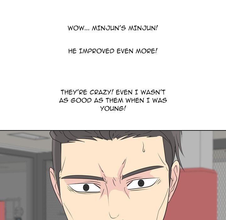 High School Legend Red Dragon image
