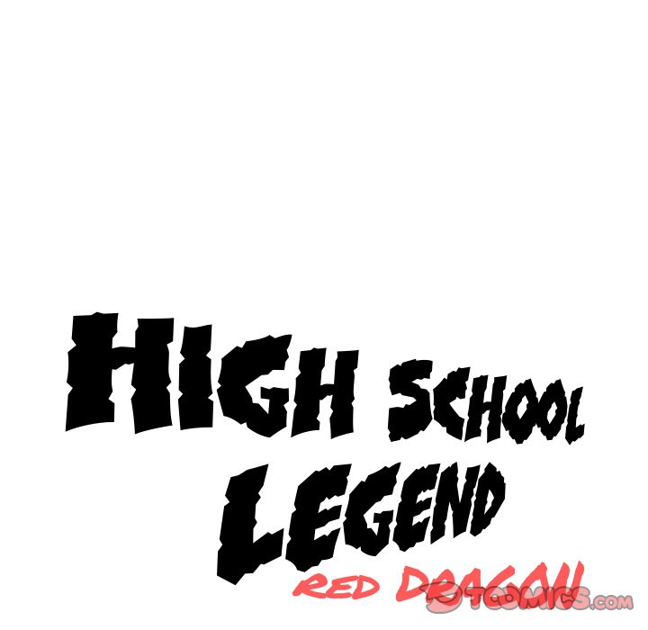 High School Legend Red Dragon image