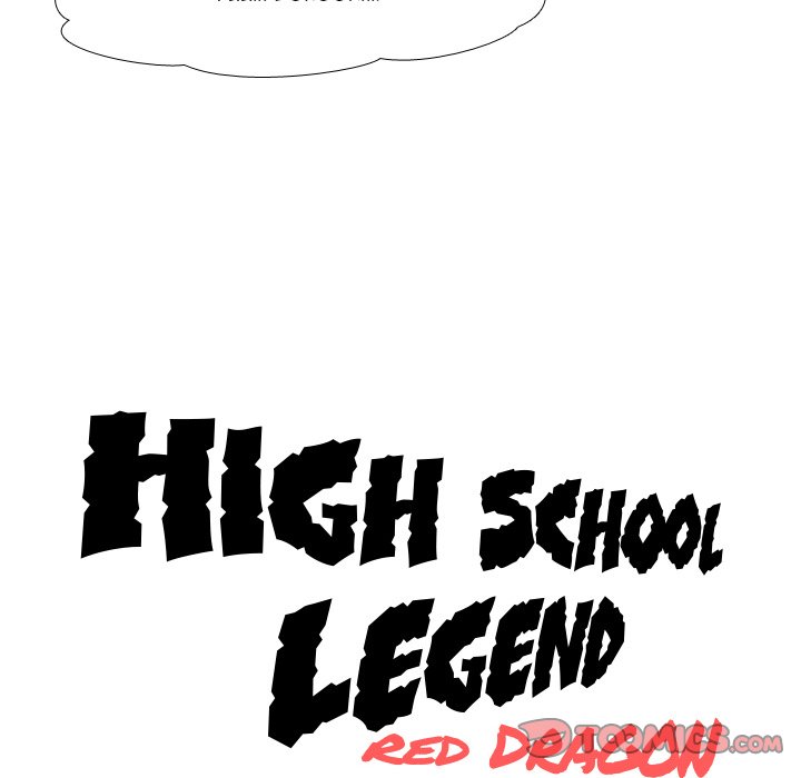 High School Legend Red Dragon image