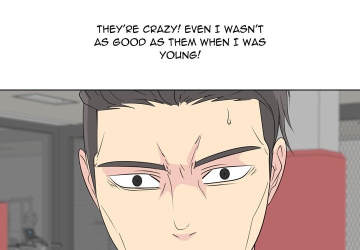 High School Legend Red Dragon image