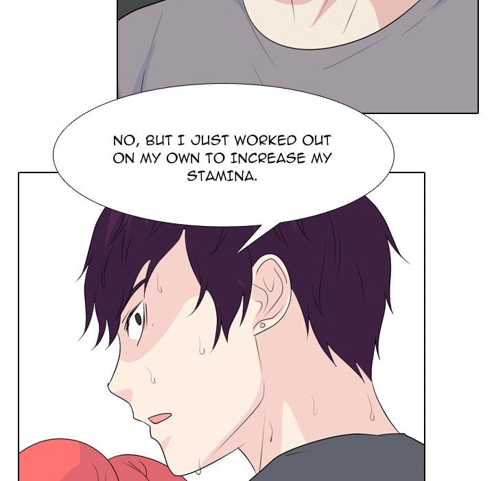 High School Legend Red Dragon image