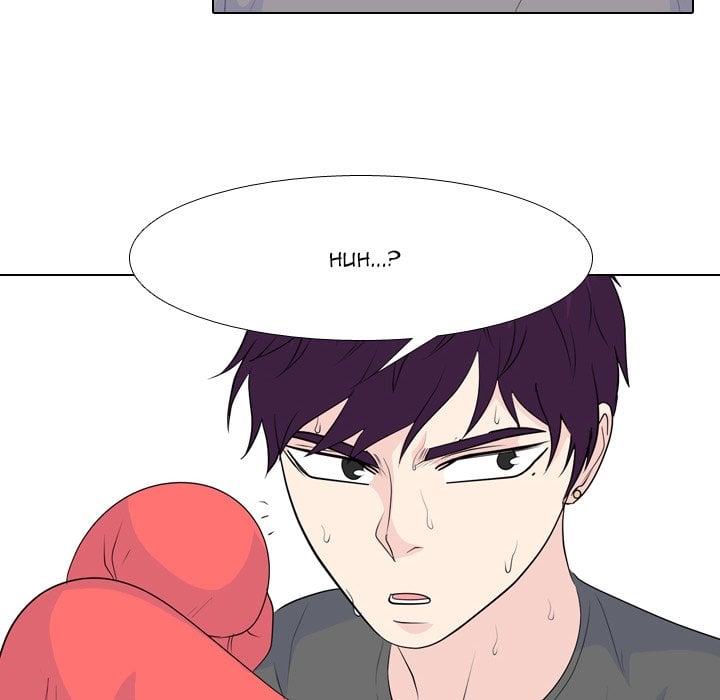High School Legend Red Dragon image