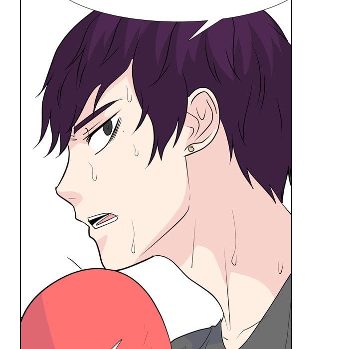 High School Legend Red Dragon image