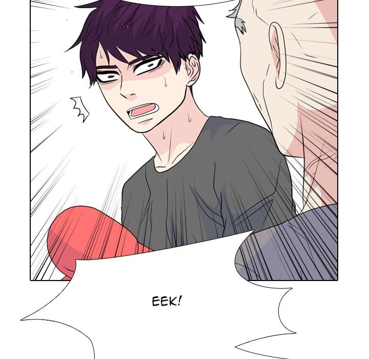 High School Legend Red Dragon image