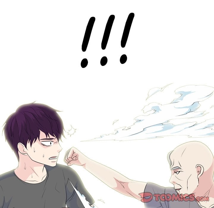 High School Legend Red Dragon image