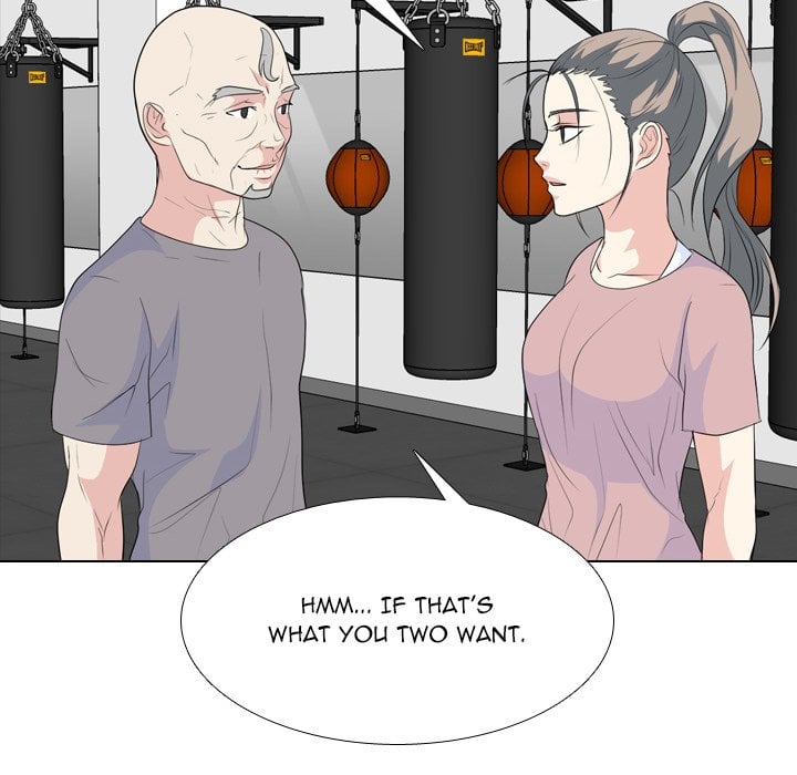 High School Legend Red Dragon image