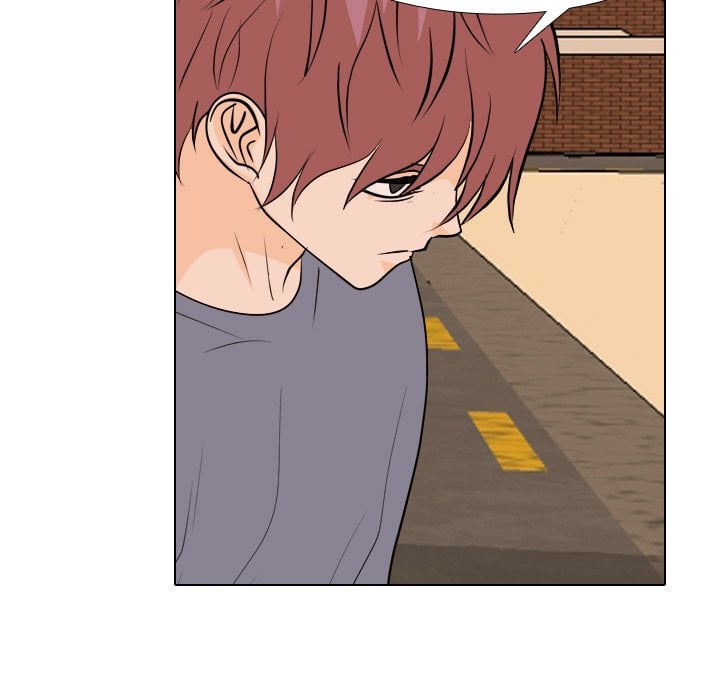 High School Legend Red Dragon image