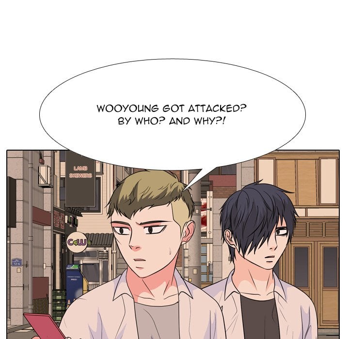 High School Legend Red Dragon image