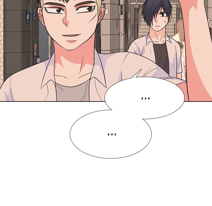 High School Legend Red Dragon image