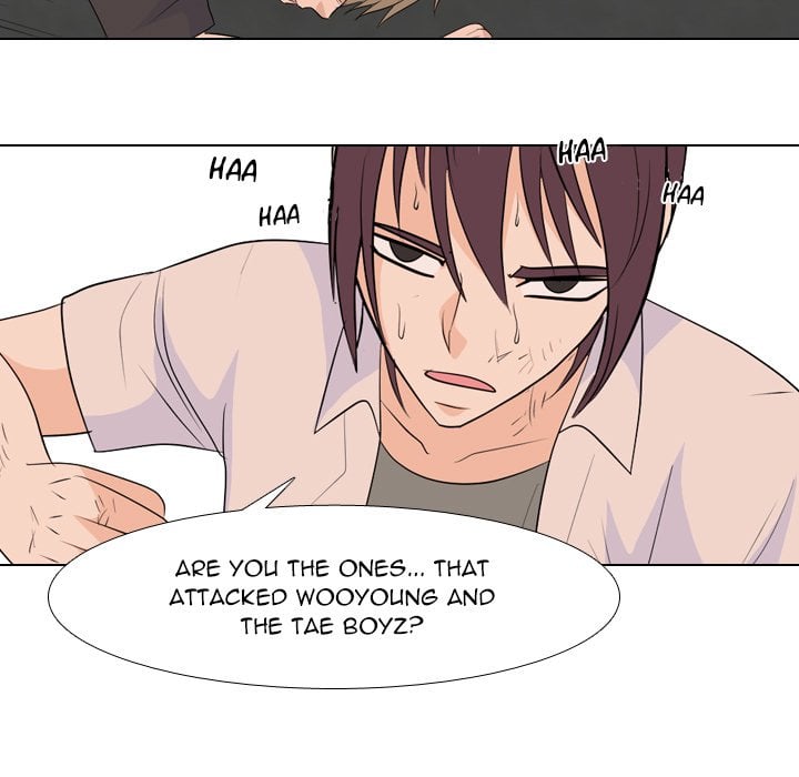 High School Legend Red Dragon image
