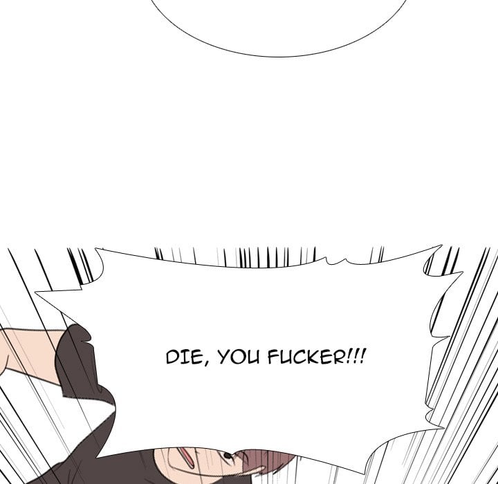 High School Legend Red Dragon image