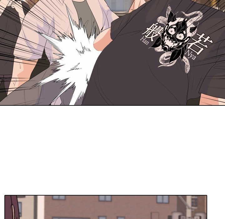 High School Legend Red Dragon image