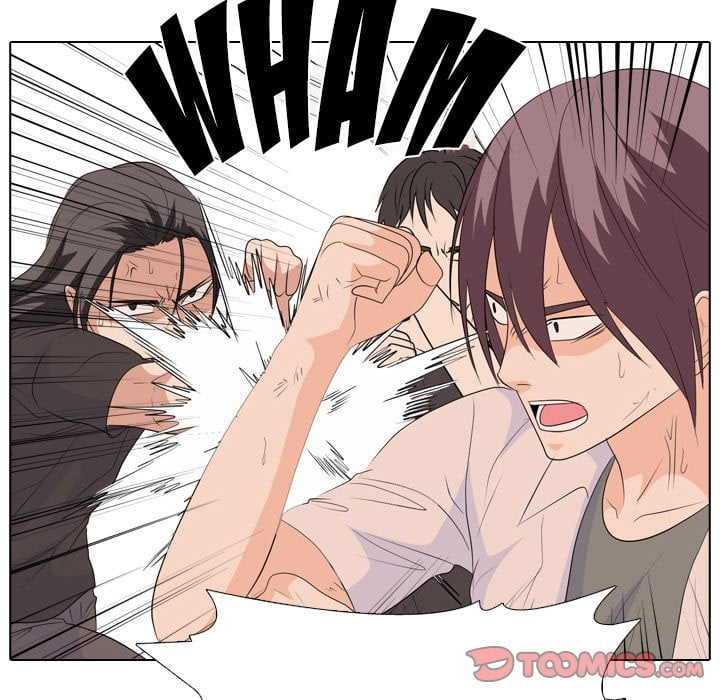 High School Legend Red Dragon image