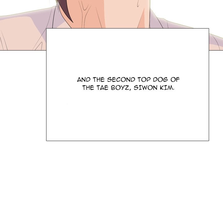 High School Legend Red Dragon image