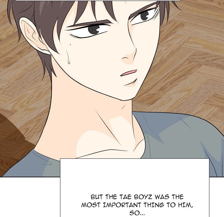 High School Legend Red Dragon image