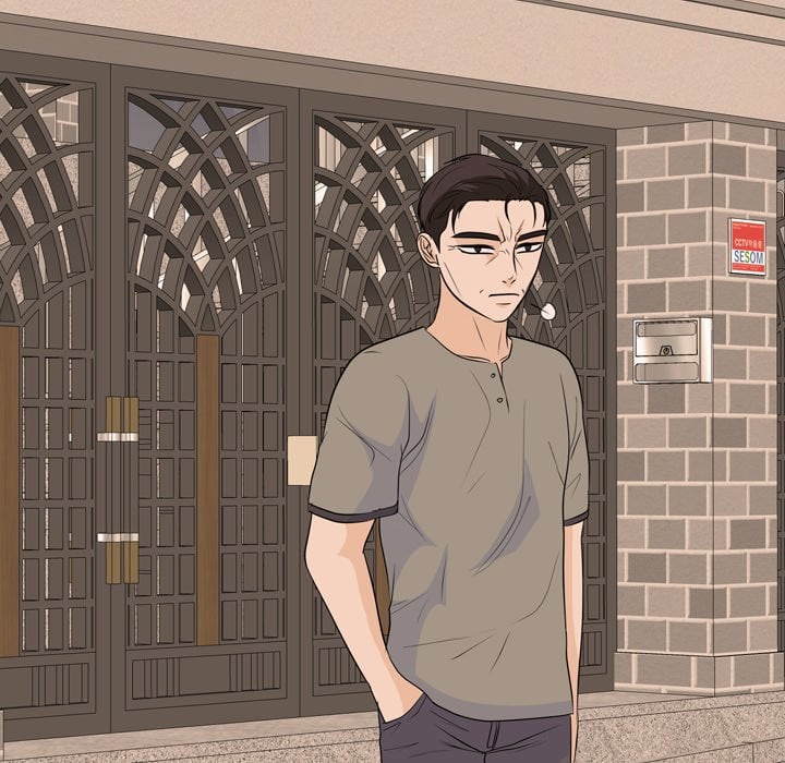 High School Legend Red Dragon image