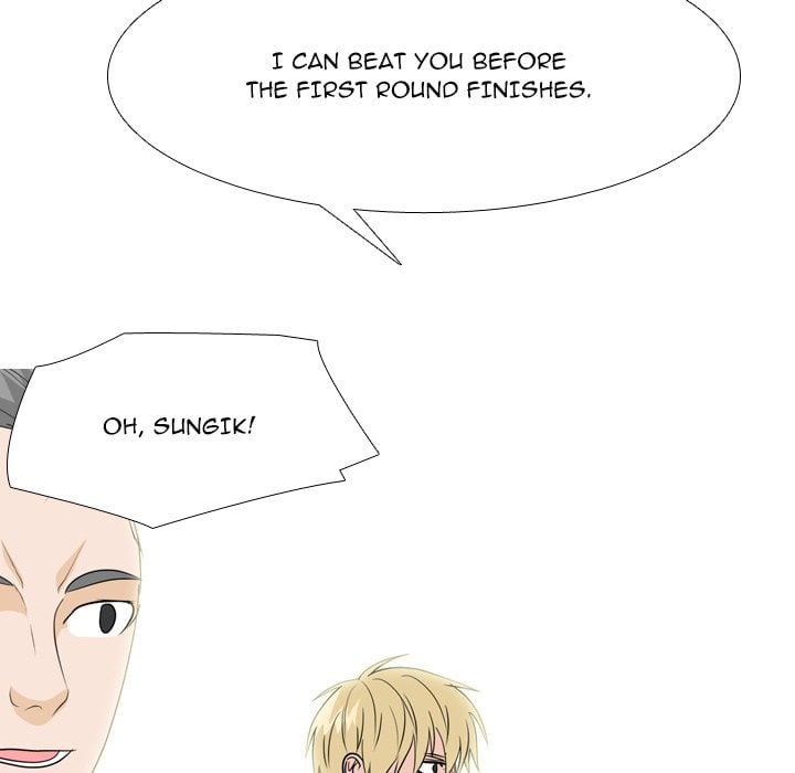 High School Legend Red Dragon image