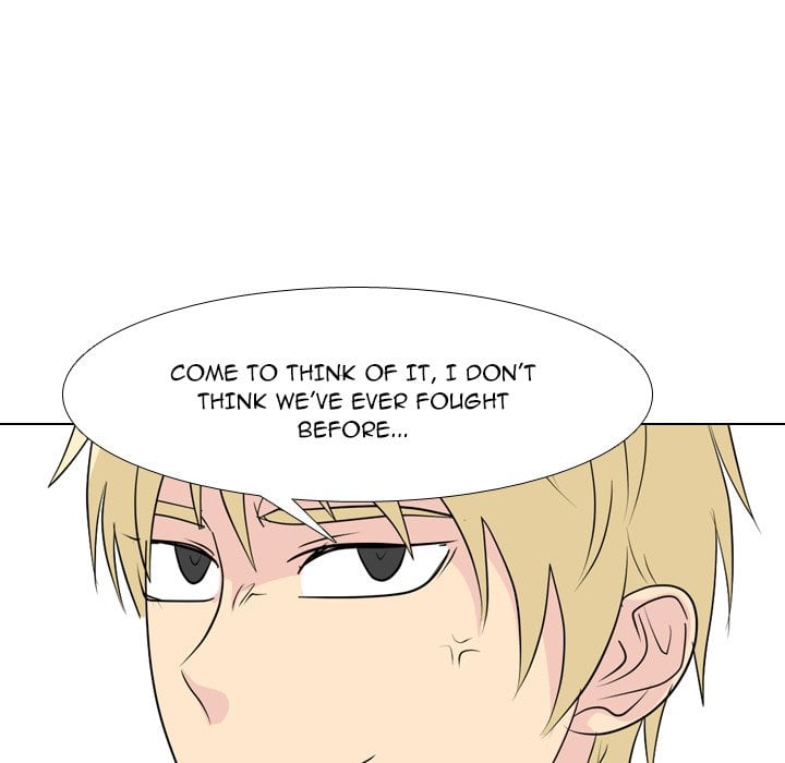 High School Legend Red Dragon image