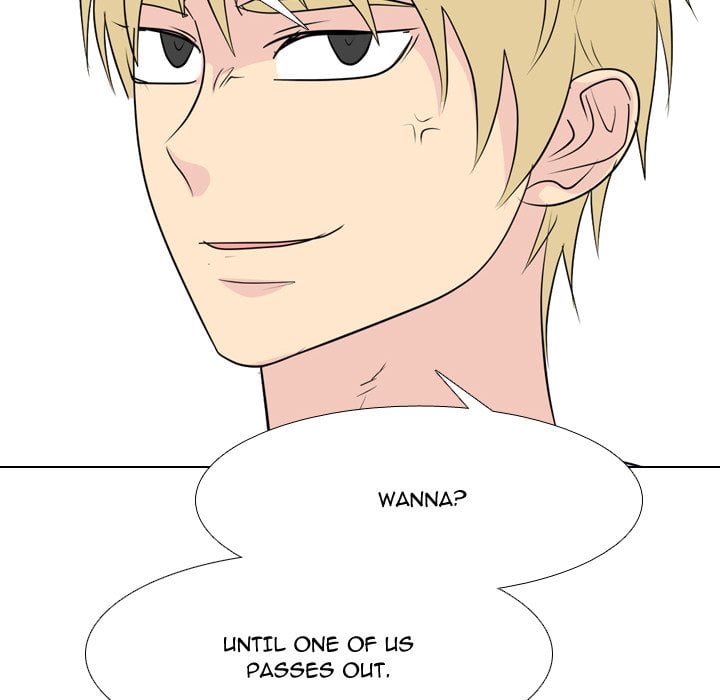 High School Legend Red Dragon image