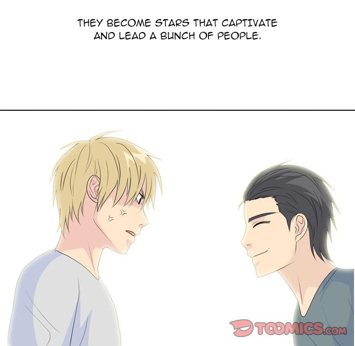 High School Legend Red Dragon image