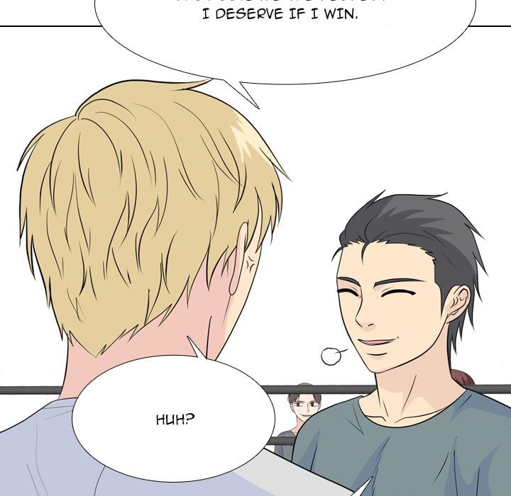 High School Legend Red Dragon image
