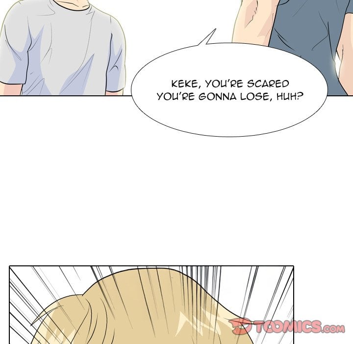 High School Legend Red Dragon image