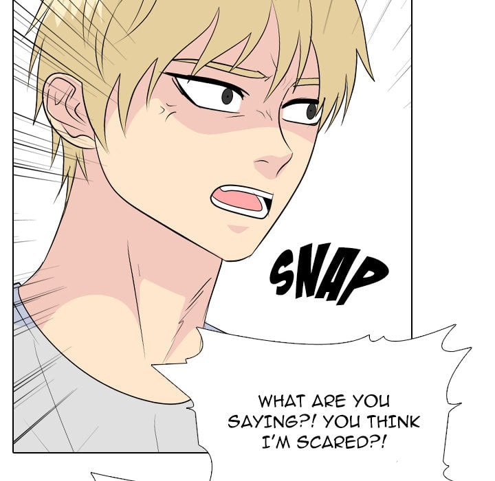 High School Legend Red Dragon image