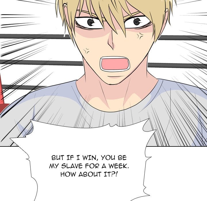 High School Legend Red Dragon image