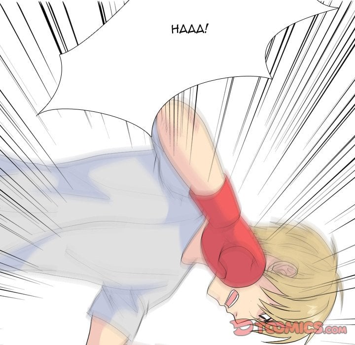 High School Legend Red Dragon image