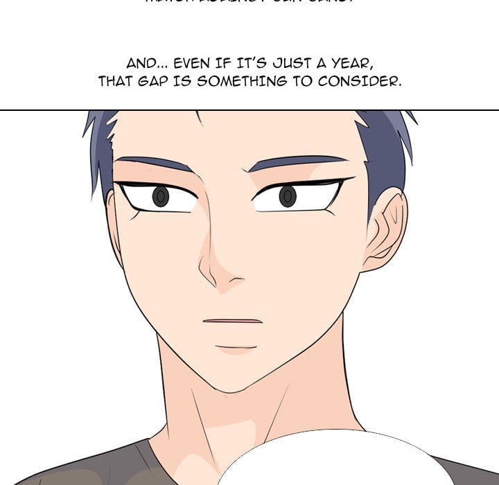 High School Legend Red Dragon image